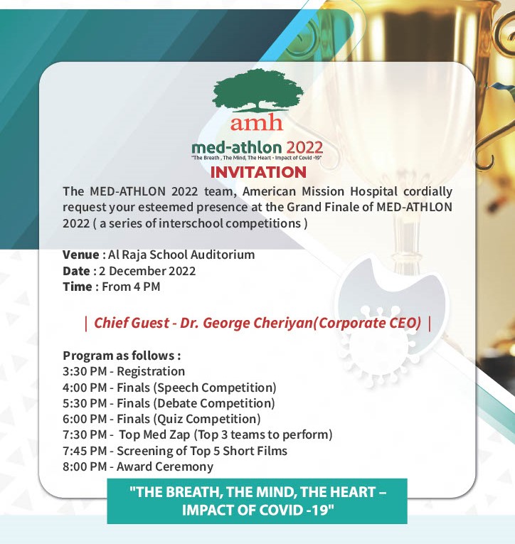 Med-Athlon Invitation21024_1.jpg